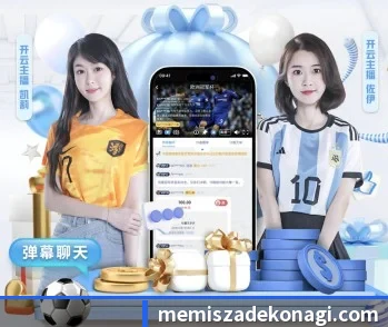 乐鱼体育的故事 - 体育资讯内容服务(LEYUSPORTS)
