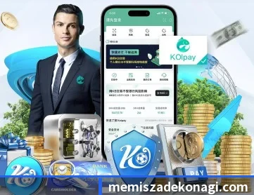 乐鱼体育 APP 深度功能(LEYUSPORTS)